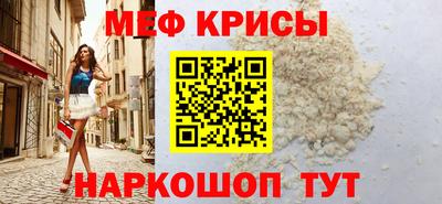 кокс Будённовск