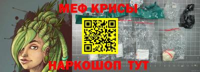 кокс Будённовск