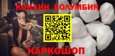 спиды Бугуруслан