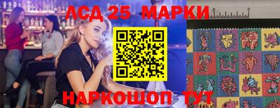 кокс Будённовск