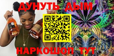 спиды Бугуруслан