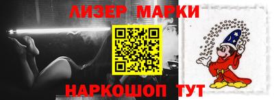 спиды Бугуруслан