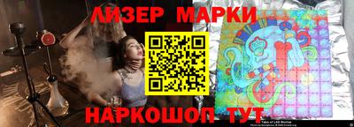 спиды Бугуруслан