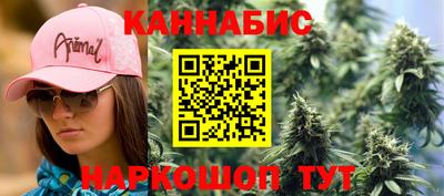 спиды Бугуруслан