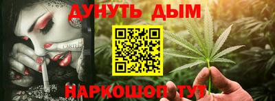 спиды Бугуруслан