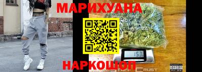 трава Бузулук