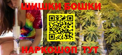 трава Бузулук