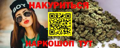 кокс Будённовск