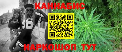 трава Бузулук