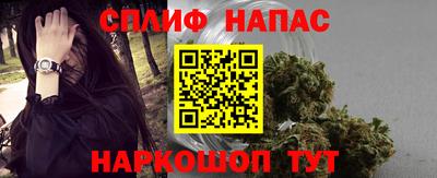 кокс Будённовск