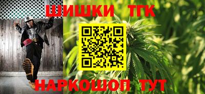 кокс Будённовск