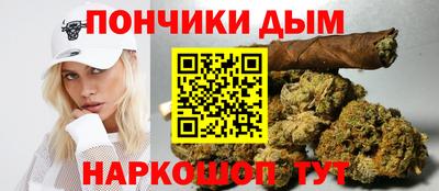 трава Бузулук