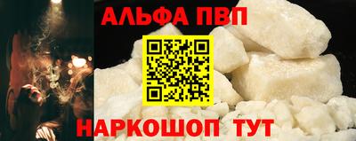 трава Бузулук