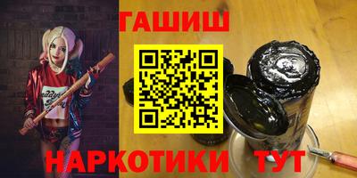 спиды Бугуруслан