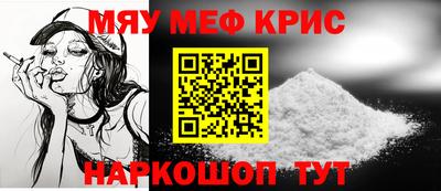 трава Бузулук